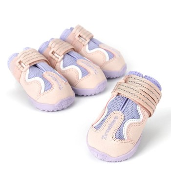 Buty dla psa Truelove Boho lawendowe (4 szt)